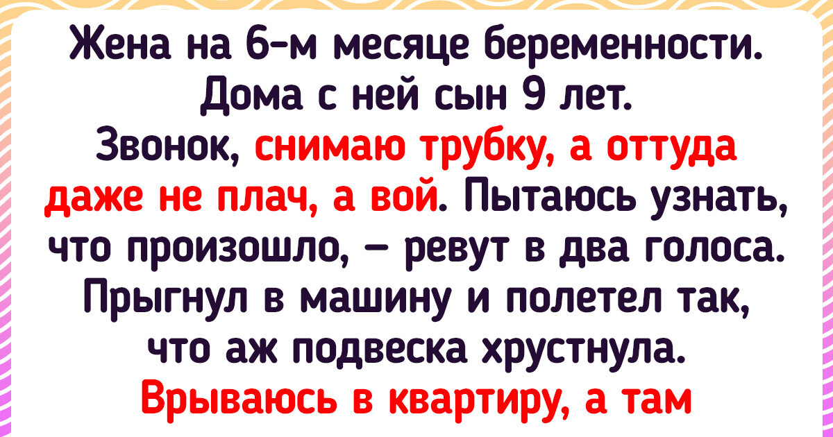 Я люблю, и любят меня.. (Оксана Колесникова) / mf-lider-kazan.ru