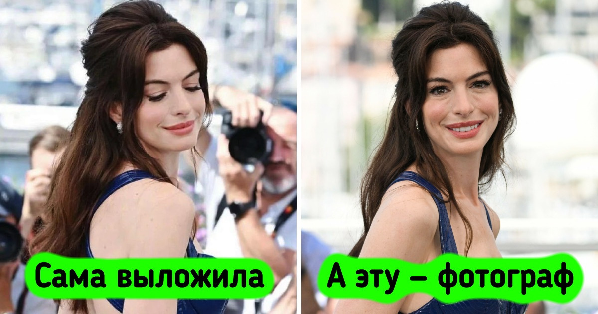 18 пар фото, на которых разница между «припудренной» картинкой в соцсети и реальной жизнью просто эпична 18 пар фото, на которых разница между «припудренной» картинкой в соцсети и реальной жизнью просто эпична