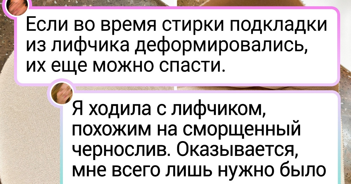 20 человек, которые знают, что можно упростить себе жизнь и без особых трат 20 человек, которые знают, что можно упростить себе жизнь и без особых трат