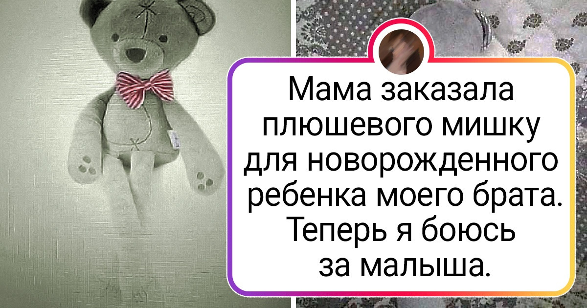 20+ невезучих людей, которые на личном примере убедились в том, что между ожиданием и реальностью может лежать пропасть 20+ невезучих людей, которые на личном примере убедились в том, что между ожиданием и реальностью может лежать пропасть