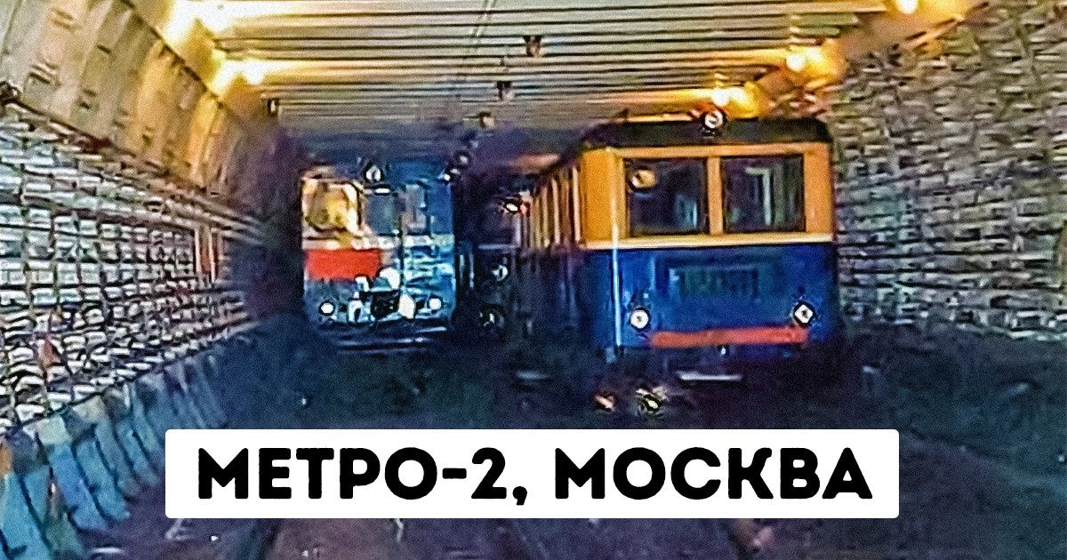 10 засекреченных мест, куда доступ закрыт даже тем, у кого есть золотая карта