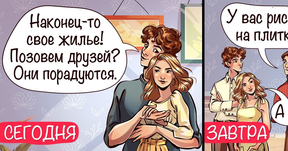 15 обычных ситуаций, в которых многие люди не проходят проверку на адекватность 15 обычных ситуаций, в которых многие люди не проходят проверку на адекватность