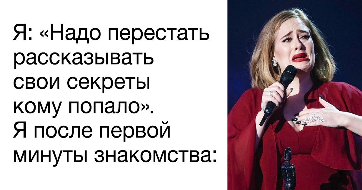 16 ироничных твитов, после которых к женщинам не останется ни одного вопроса 16 ироничных твитов, после которых к женщинам не останется ни одного вопроса