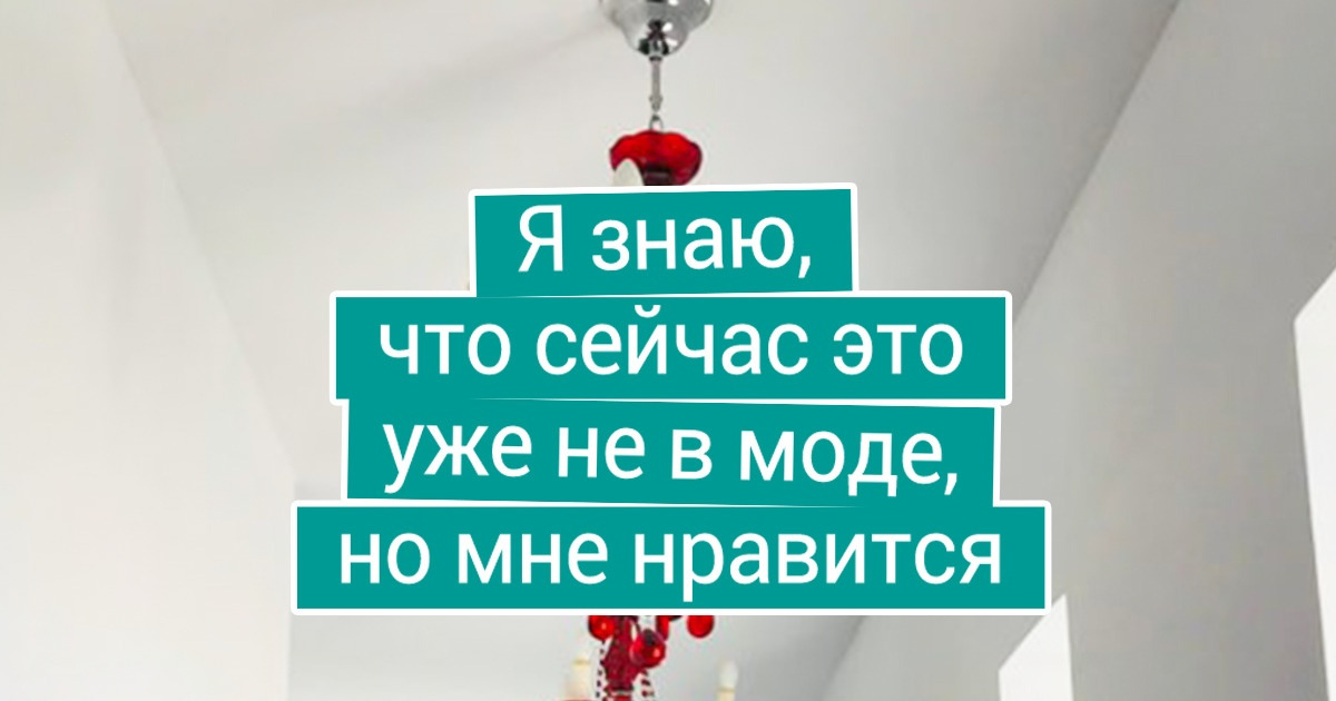 18 умельцев, которые нашли нестандартные интерьерные решения и утерли нос профессионалам