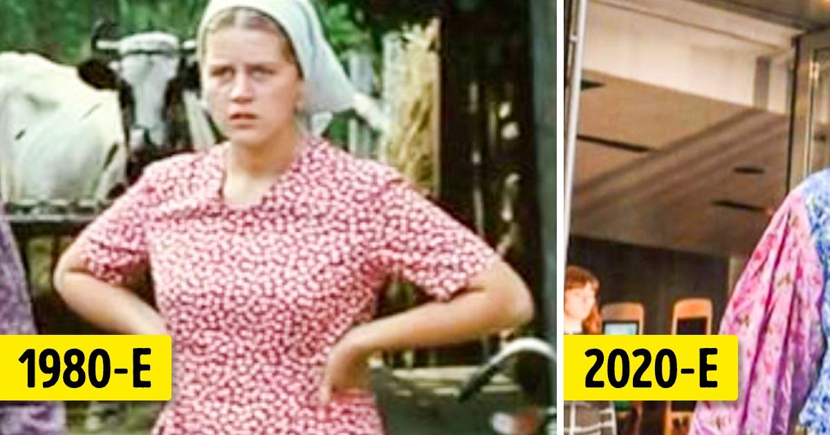 13 трендов, которые триумфально ворвались в 2020-е 13 трендов, которые триумфально ворвались в 2020-е