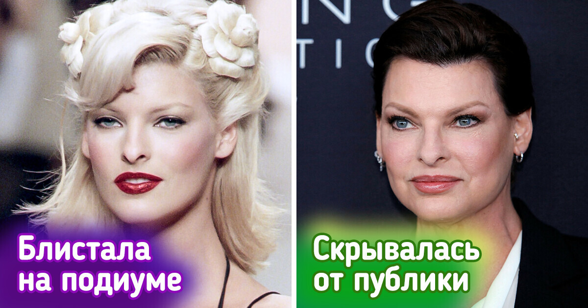 Как сложились судьбы 9 культовых топ-моделей, которые в свои 50+ могли бы дать жару молодняку Как сложились судьбы 9 культовых топ-моделей, которые в свои 50+ могли бы дать жару молодняку