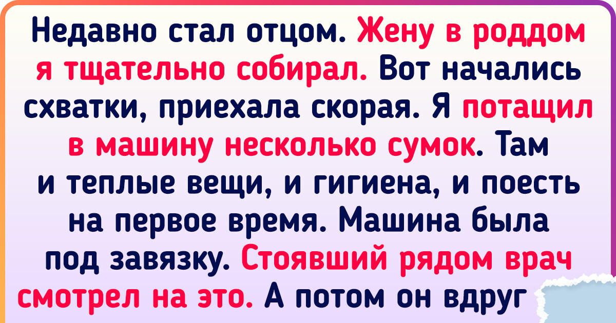 14 ситуаций, которые похожи на зарисовки к фразе «смех сквозь слезы» 14 ситуаций, которые похожи на зарисовки к фразе «смех сквозь слезы»