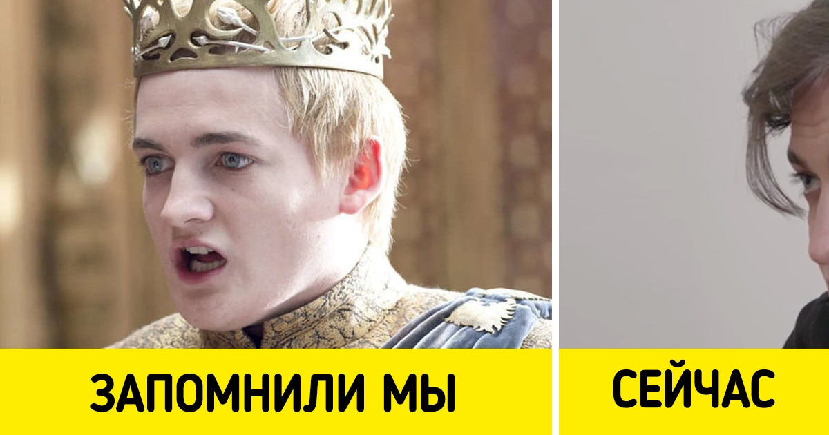 10+ звезд, чья карьера катилась под откос, но они не стали с этим мириться 10+ звезд, чья карьера катилась под откос, но они не стали с этим мириться