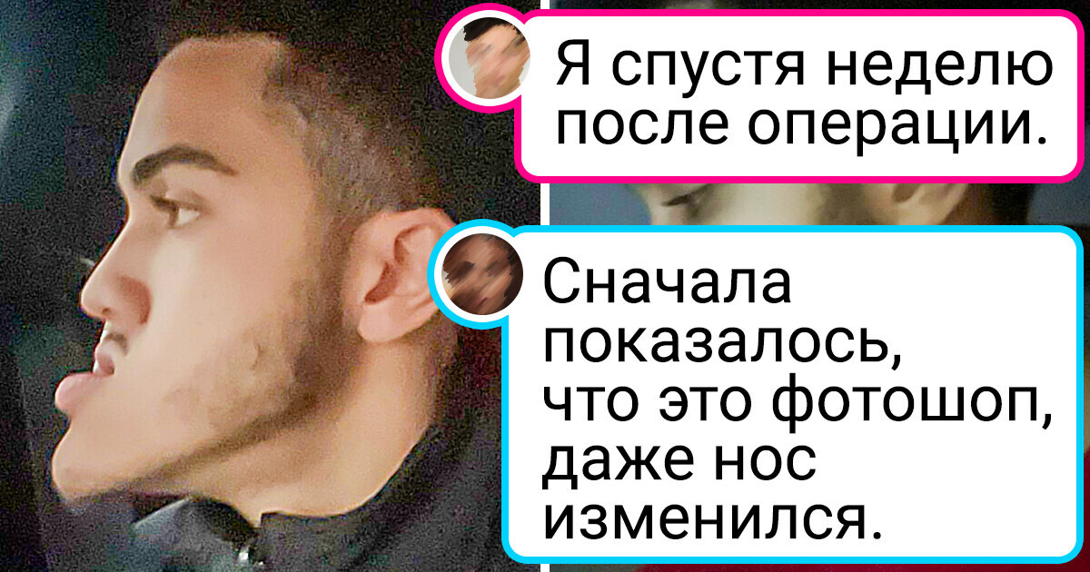 15 человек, которые одолели все сложности и добились долгожданной цели