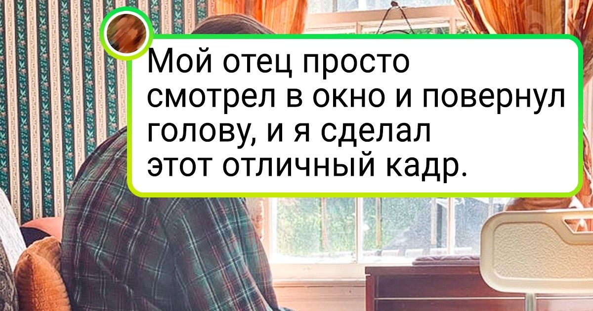 Как в novels поменять прическу