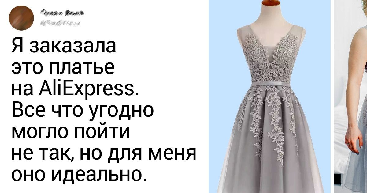 15+ человек, которые были готовы к любому разочарованию, но в итоге сорвали джекпот 15+ человек, которые были готовы к любому разочарованию, но в итоге сорвали джекпот