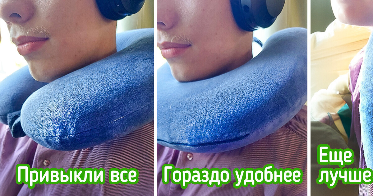10 привычных вещей, которые, оказывается, можно использовать с гораздо большей пользой 10 привычных вещей, которые, оказывается, можно использовать с гораздо большей пользой