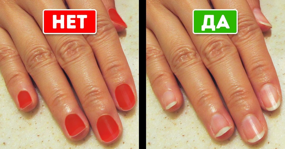 10 вещей, которые не стоит делать перед посещением врача