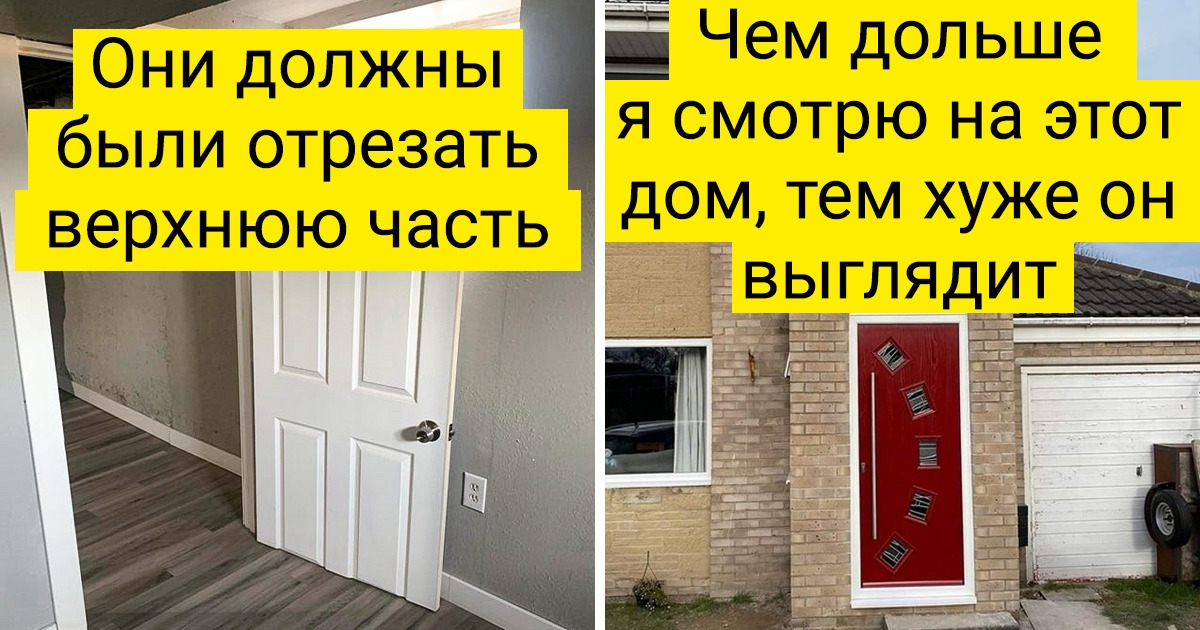 15 дизайнеров, чьи работы привлекают к себе не то внимание 15 дизайнеров, чьи работы привлекают к себе не то внимание
