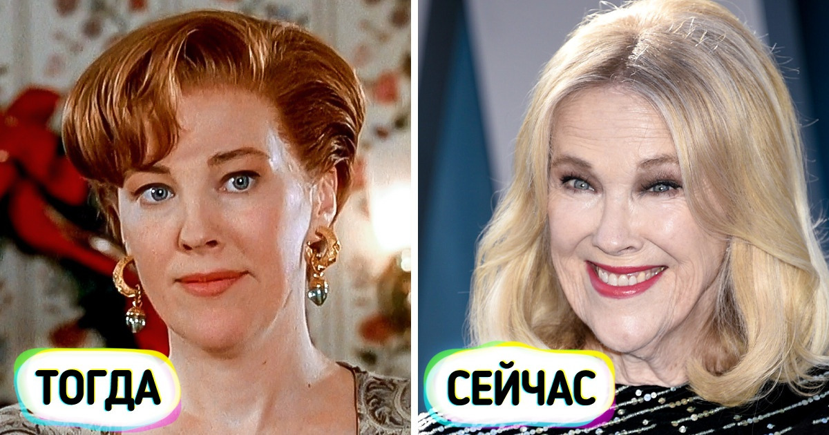 Мы решили сравнить, как выглядят сейчас актеры и актрисы, которые произвели фурор на большом экране 30 лет назад Мы решили сравнить, как выглядят сейчас актеры и актрисы, которые произвели фурор на большом экране 30 лет назад