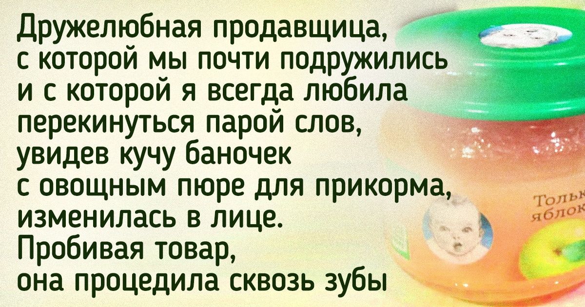 «Я готова расцеловать автора „Маши и Медведя“»: почему современных мам не надо стыдить за то, что они не хотят заниматься детьми «Я готова расцеловать автора „Маши и Медведя“»: почему современных мам не надо стыдить за то, что они не хотят заниматься детьми