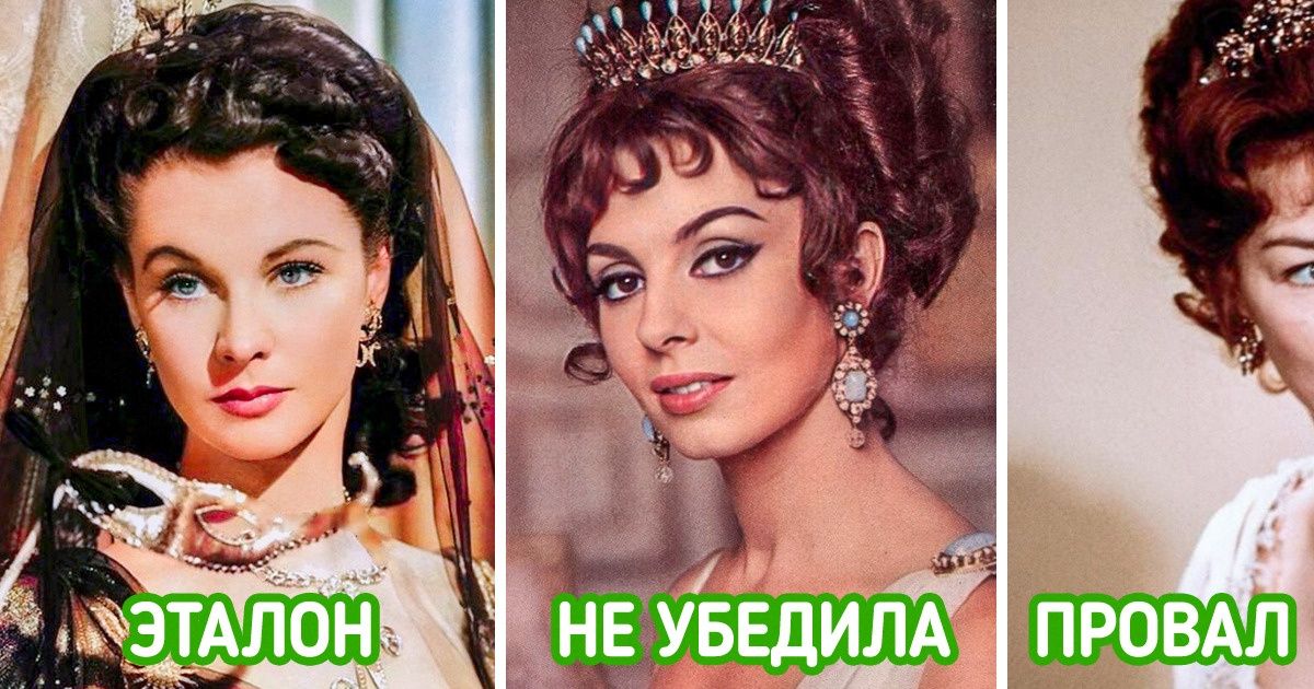 11 случаев, когда одного персонажа сыграли разные актеры и актрисы. И мы не удержались от сравнения