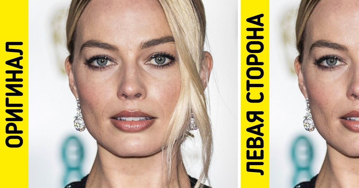 Станут ли красивее 17 знаменитых людей, если сделать их лица абсолютно симметричными Станут ли красивее 17 знаменитых людей, если сделать их лица абсолютно симметричными