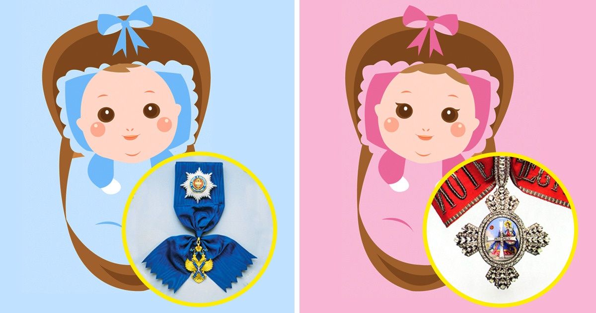 Откуда взялось правило покупать девочкам все розовое, а мальчикам — голубое Откуда взялось правило покупать девочкам все розовое, а мальчикам — голубое