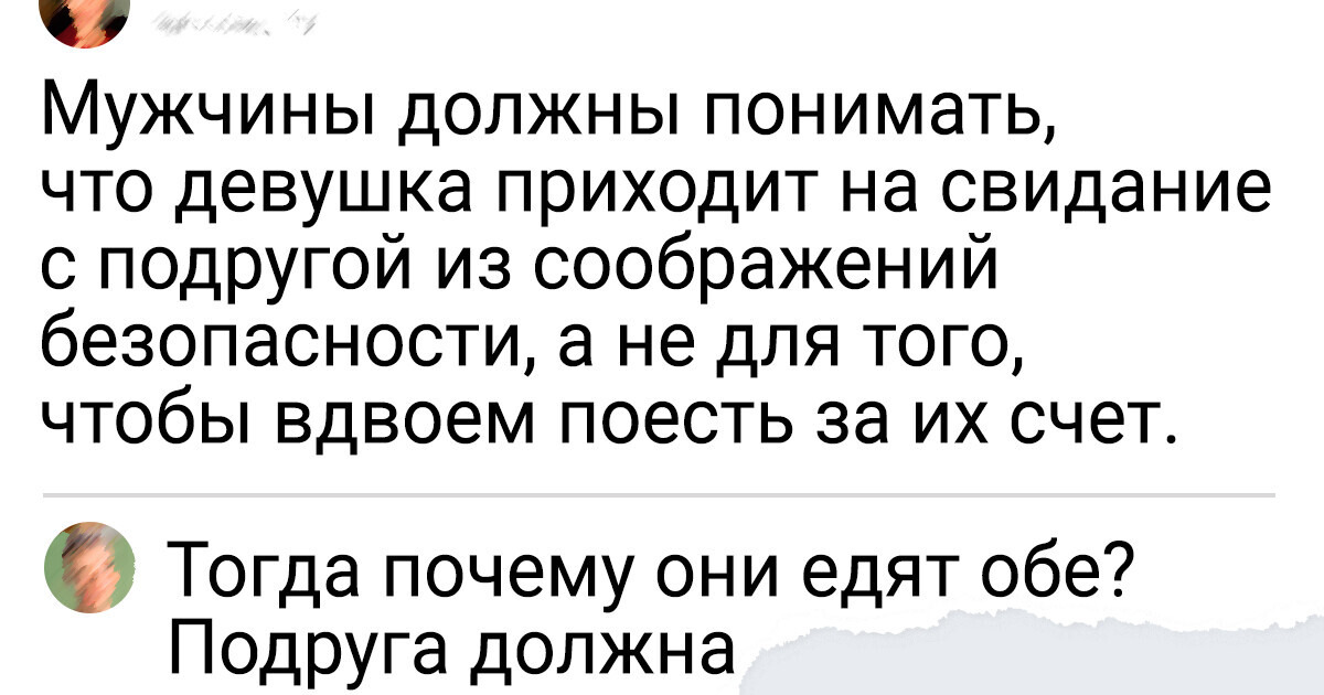 14 комментаторов, которые порвали сеть своими комичными репликами, как Тузик грелку 14 комментаторов, которые порвали сеть своими комичными репликами, как Тузик грелку