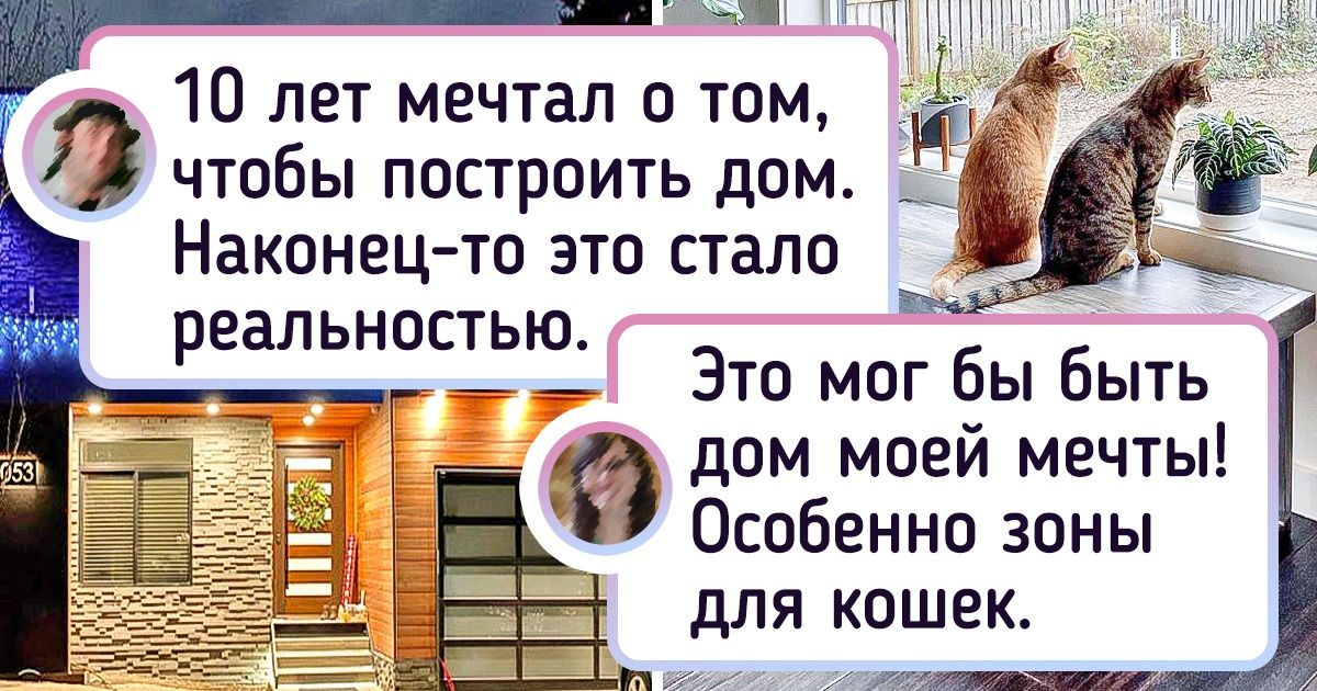 17 доказательств того, что удача чаще улыбается терпеливым и настойчивым 17 доказательств того, что удача чаще улыбается терпеливым и настойчивым