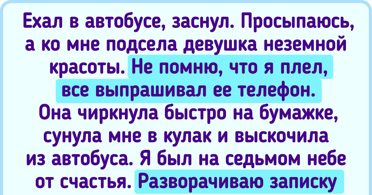 Почему иногда забываются слова: рассеянность или болезнь