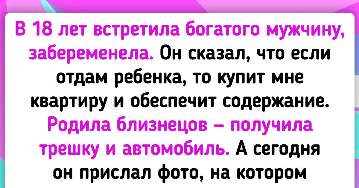 17 историй, в которых драмы больше, чем в бразильских сериалах 17 историй, в которых драмы больше, чем в бразильских сериалах