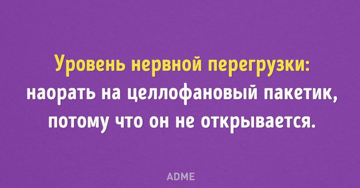 Нет эмоций нет мимики жестов одни слова текст только что набранный на клавиатуре