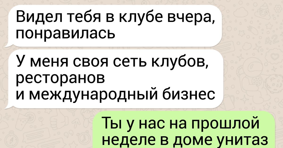 20+ доказательств того, что быть леди в XXI веке — настоящее испытание 20+ доказательств того, что быть леди в XXI веке — настоящее испытание