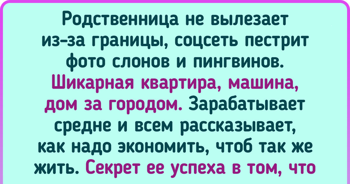 «ПоZыVнОй – Победа!» Антология современной патриотической поэзии — Союз писателей России