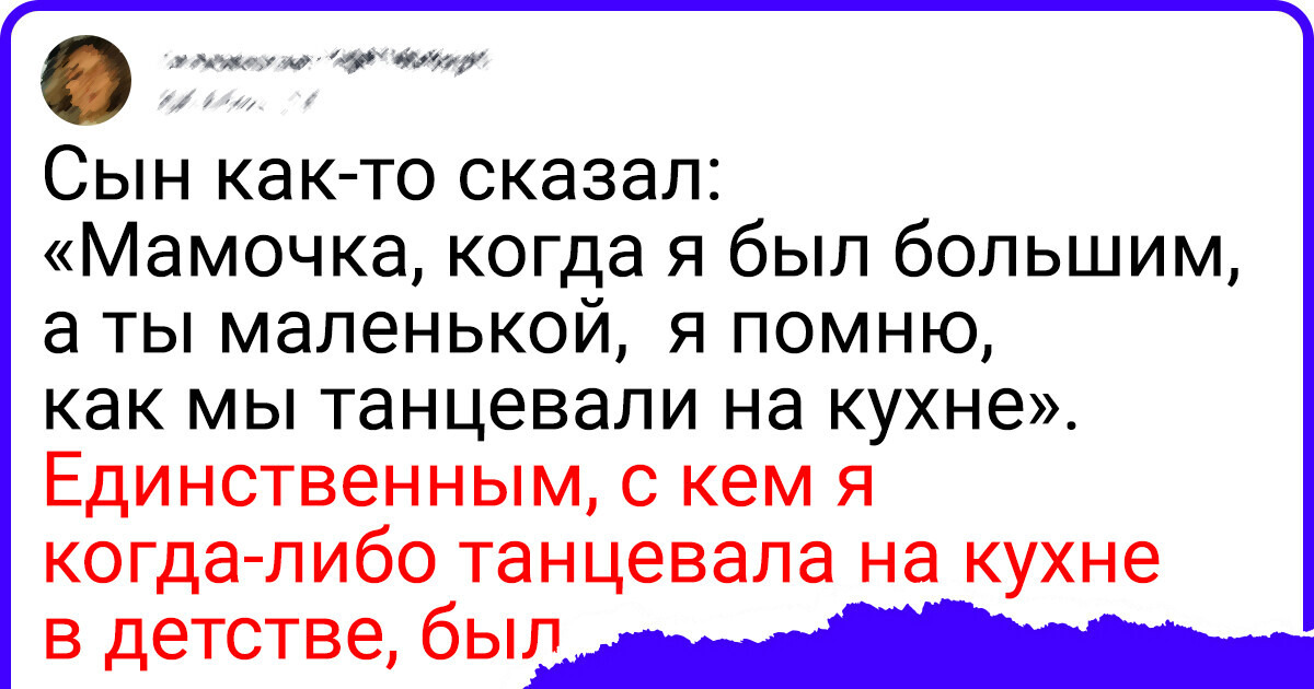 17 детишек заявили своим мамам и папам такое, что те почти поверили в существование прошлых жизней 17 детишек заявили своим мамам и папам такое, что те почти поверили в существование прошлых жизней