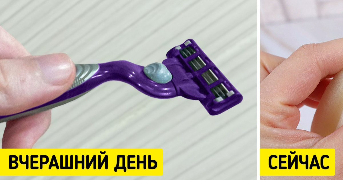 12 вещиц, которые круто иметь под рукой, чтобы облегчить себе жизнь