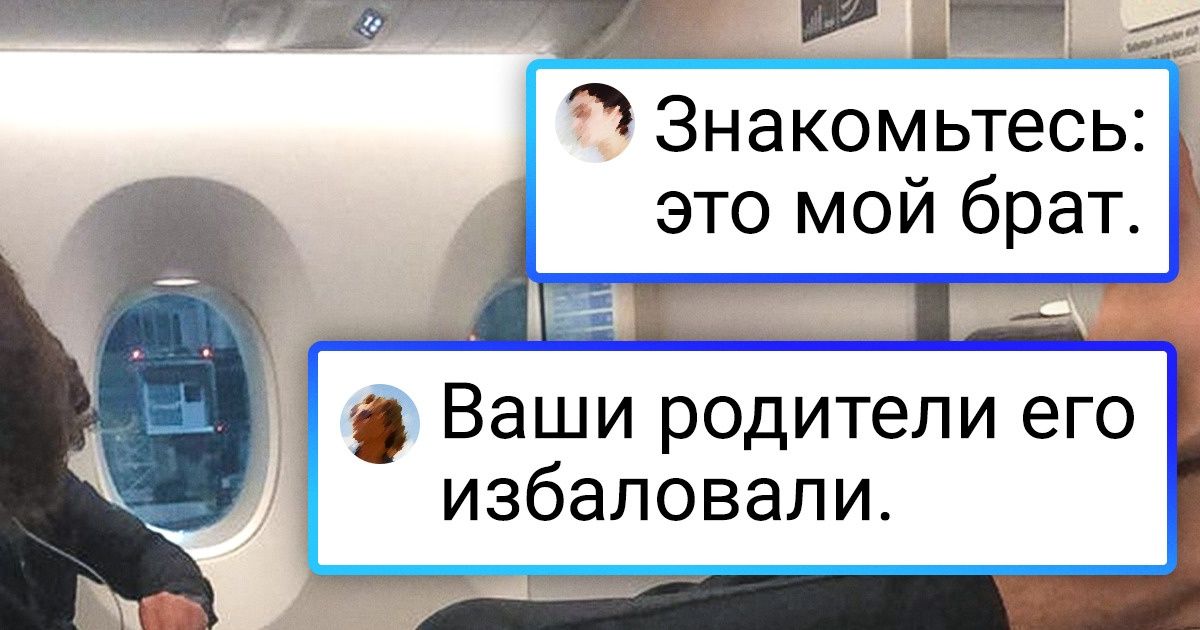 17 поступков людей, которые нужно запретить на международном уровне 17 поступков людей, которые нужно запретить на международном уровне