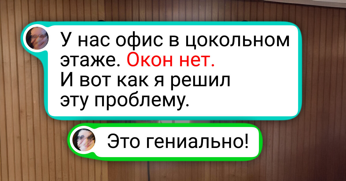 16 рукодельников, которые делают этот мир чуточку уютнее