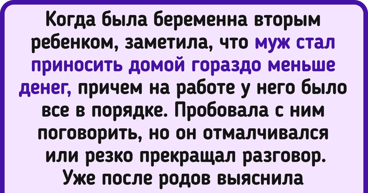 20 историй о мужчинах, которые в секунду растопили сердца женщин 20 историй о мужчинах, которые в секунду растопили сердца женщин