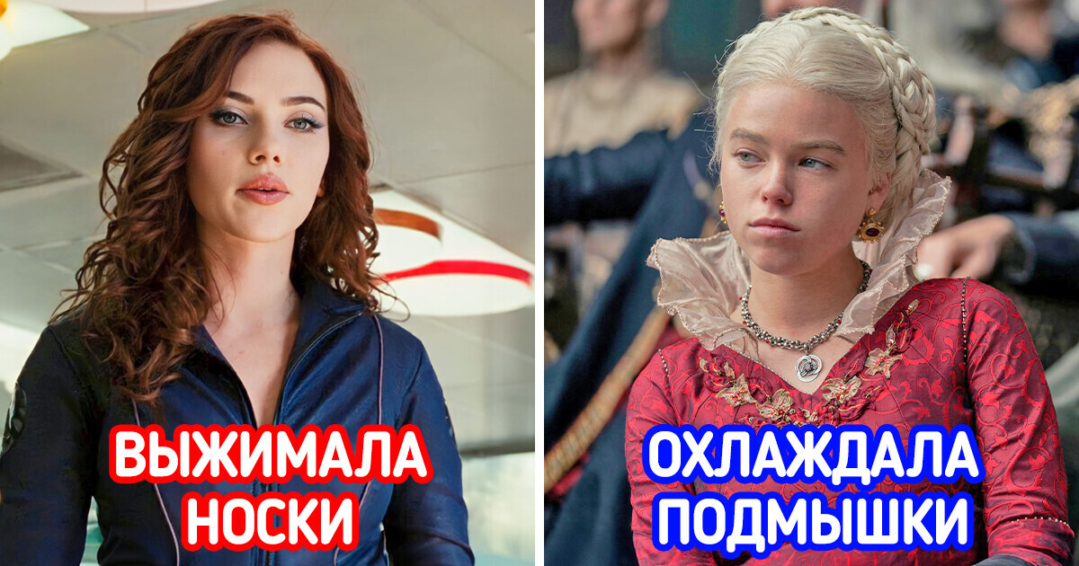 10 костюмов из кино, носить которые было не так просто, как могло показаться на экранах