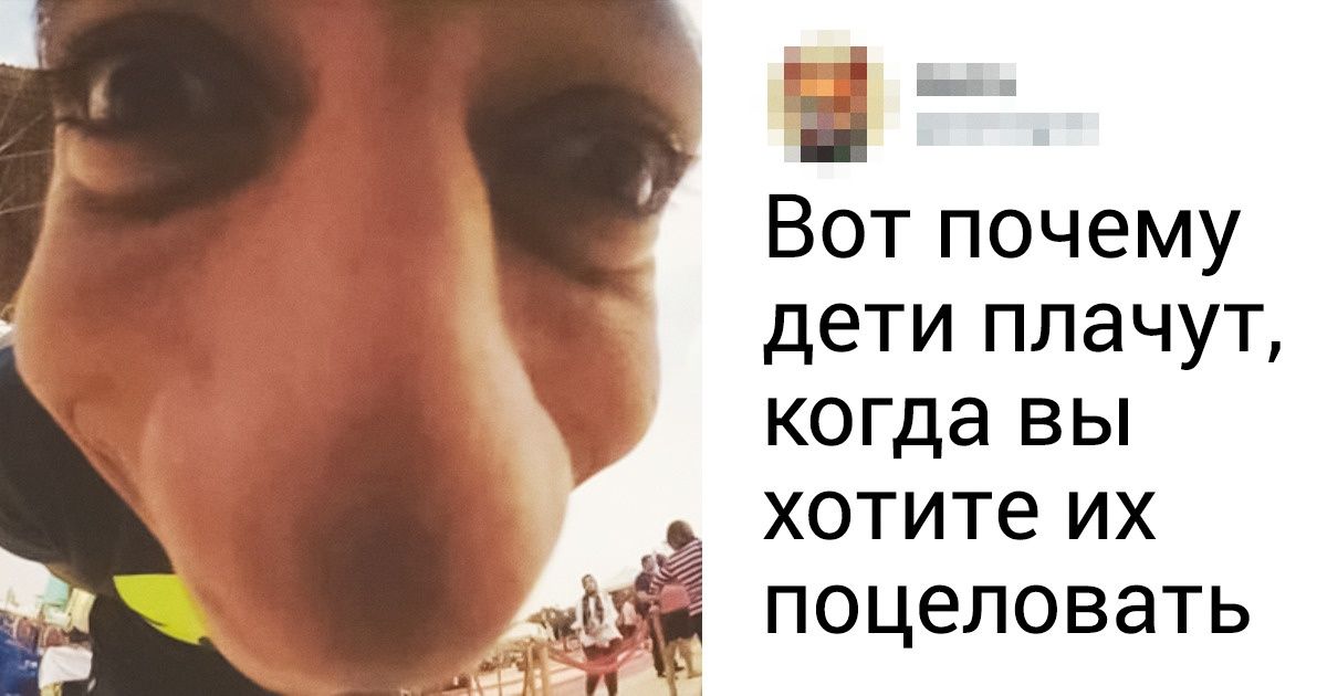 25 человек, которым пока определенно рано заводить детей