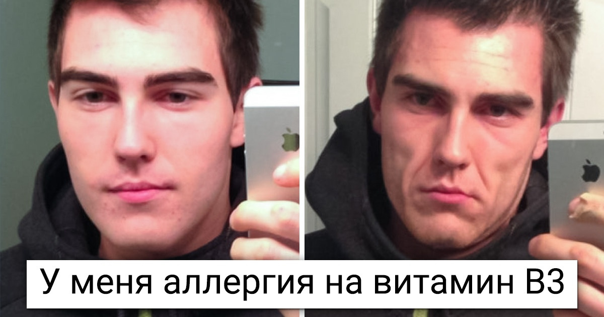 17 человек, чья жизнь будто превратилась в научную работу 17 человек, чья жизнь будто превратилась в научную работу