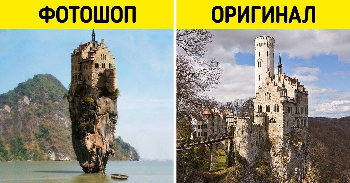 10+ распиаренных фактов, в которые поверил весь интернет, а они оказались фейками 10+ распиаренных фактов, в которые поверил весь интернет, а они оказались фейками