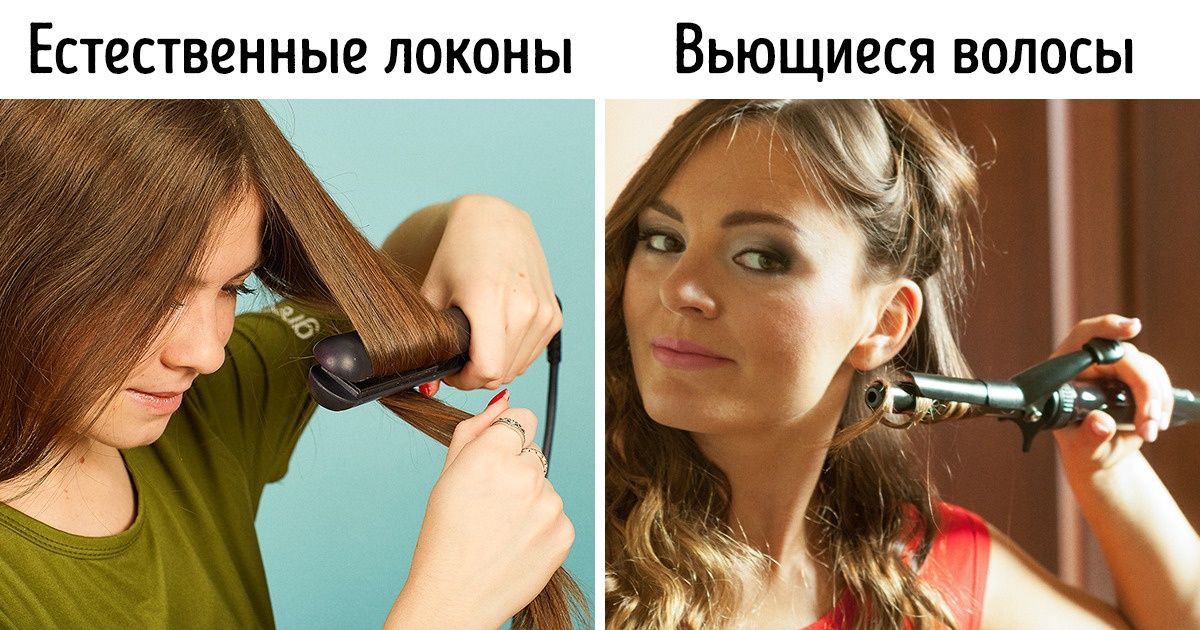 10 хитростей по уходу за волосами, которые экономят деньги и помогают выглядеть роскошно 10 хитростей по уходу за волосами, которые экономят деньги и помогают выглядеть роскошно