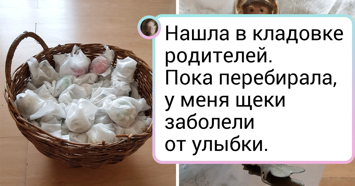 20+ ностальгических фото с новогодних праздников, которые перенесут в прошлое с первого взгляда