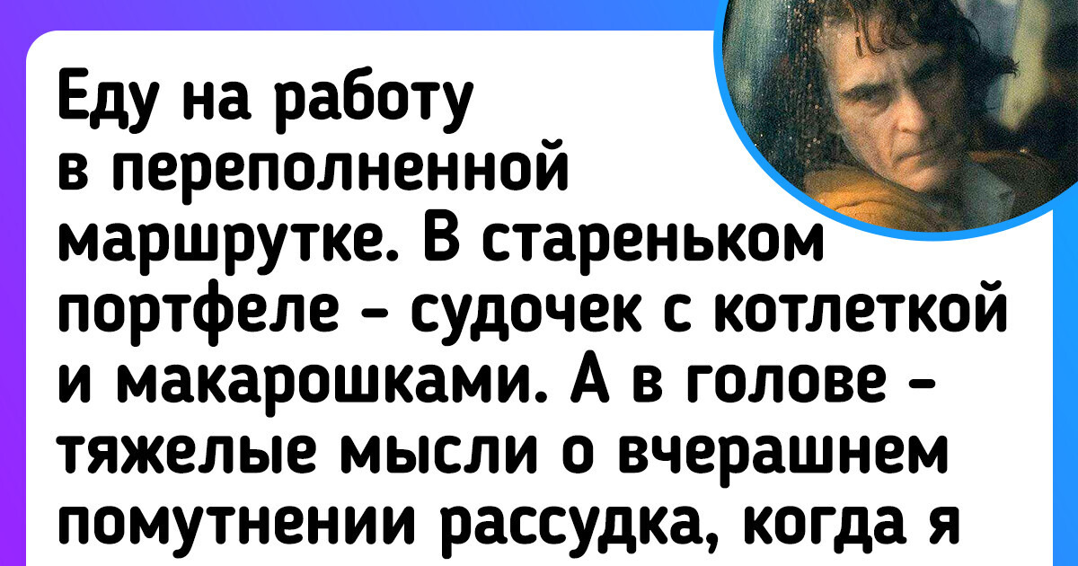 17 твитов от тех, кто просто не способен держать в узде свою иронию