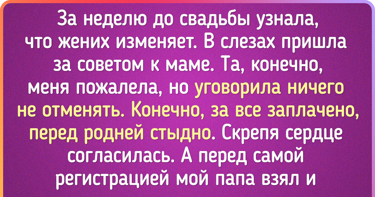 Подглядывать за мамой с папой: 3000 русских порно видео