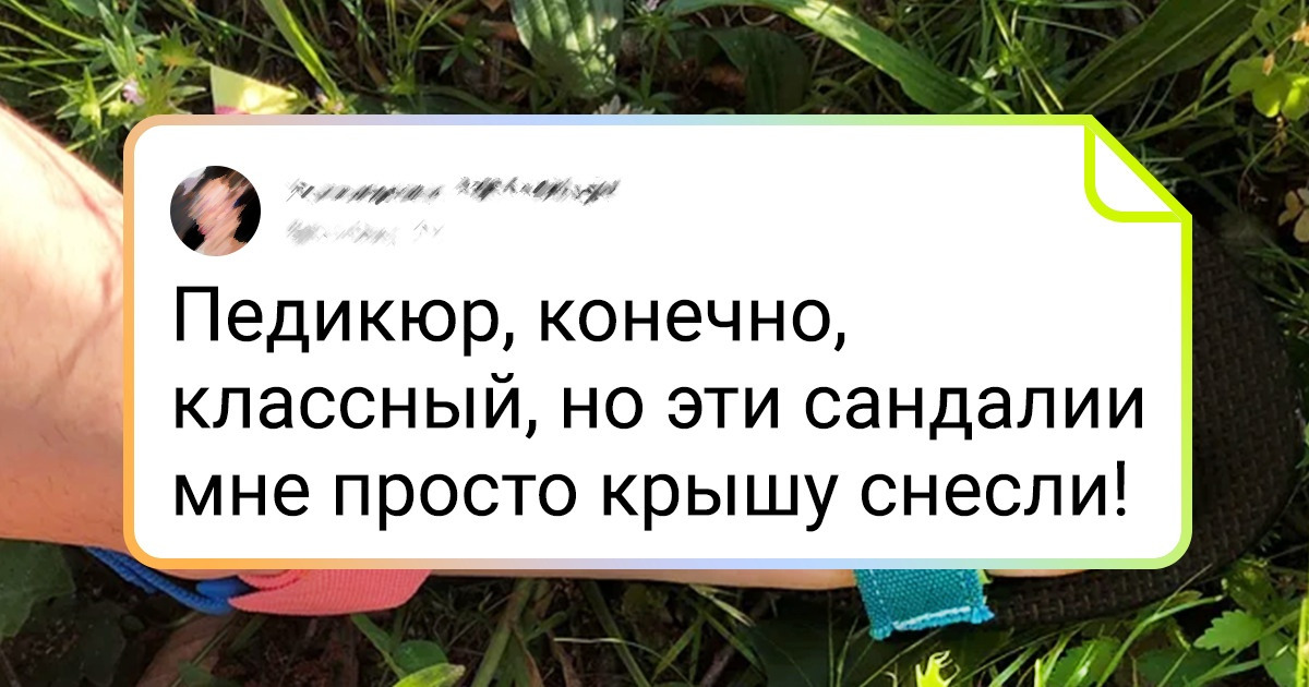 16 девушек, которые устали от всех оттенков бежевого и сотворили на ногтях невообразимую крутотень 16 девушек, которые устали от всех оттенков бежевого и сотворили на ногтях невообразимую крутотень