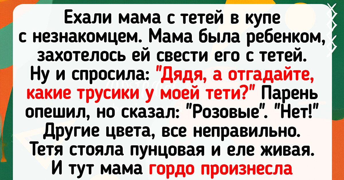 18 маленьких проказников, которые не дают скучать своим родным 18 маленьких проказников, которые не дают скучать своим родным