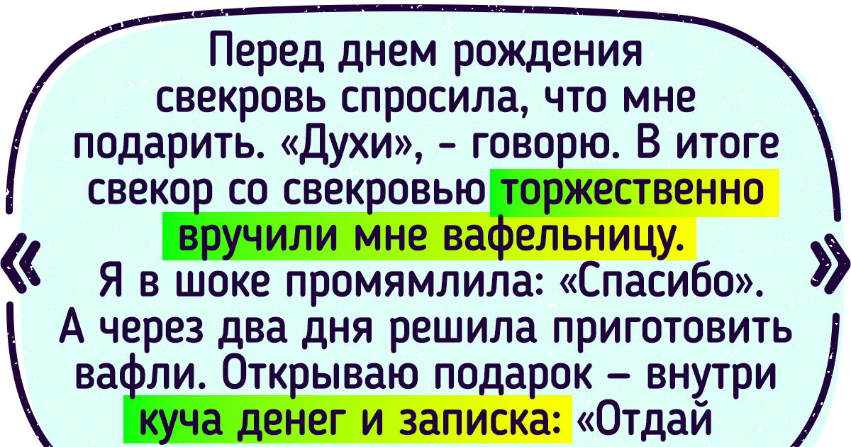 Поздравления с юбилеем 55 лет женщине с юмором