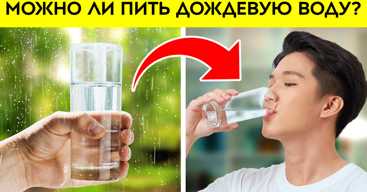 20 крутых фактов о нашем теле