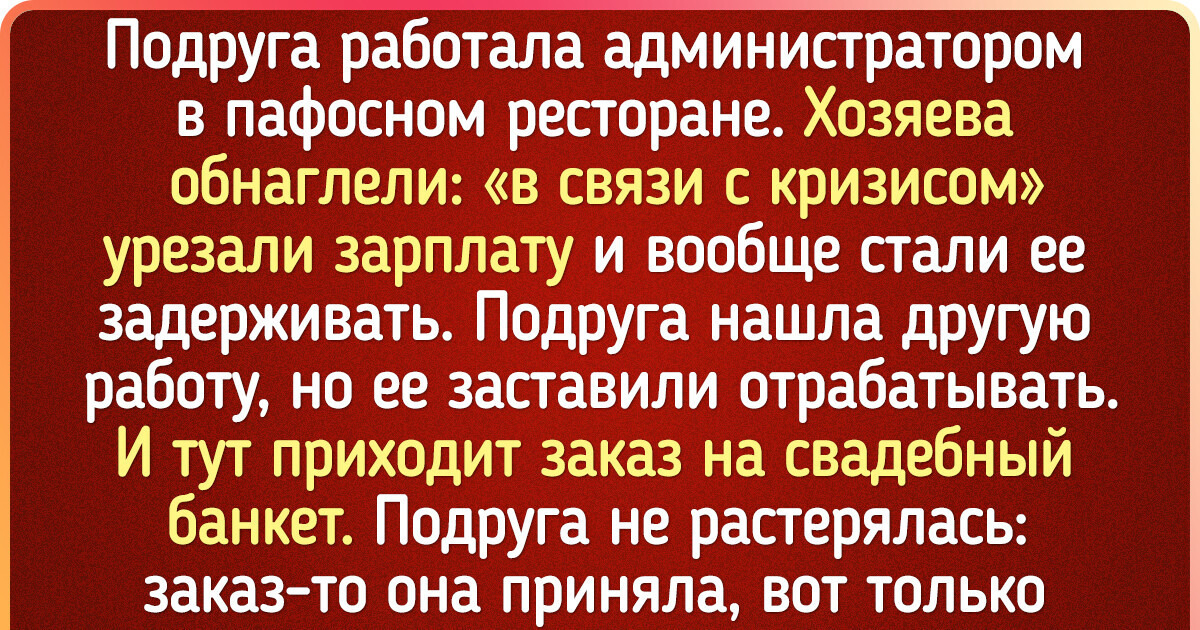 10+ нестандартных решений, которые можно взять на карандаш и применить в повседневной жизни 10+ нестандартных решений, которые можно взять на карандаш и применить в повседневной жизни