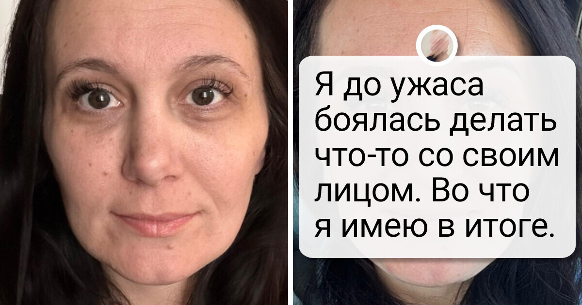 19 смельчаков воплотили в жизнь свои тату-мечты, и от результата даже завидно немного 19 смельчаков воплотили в жизнь свои тату-мечты, и от результата даже завидно немного