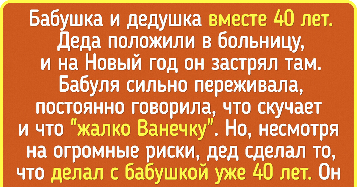 17 человек, от традиций которых улыбка сама на лицо просится 17 человек, от традиций которых улыбка сама на лицо просится